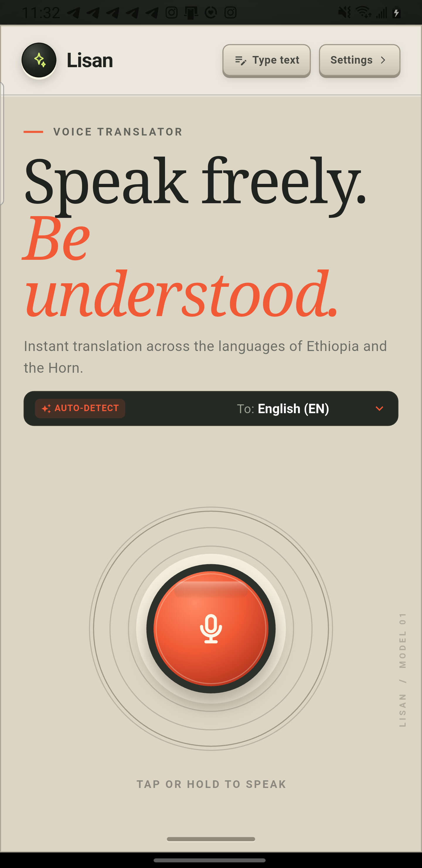 LISAN Flutter App Interface